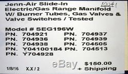 Jenn-Air Electric/Gas Range Manifold withBurner Tubes, Valves, Switches PN 704921